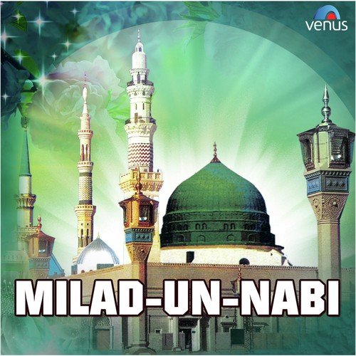 Madine Ka Koi Kanta Jo - Mohammad Tufail Niazi