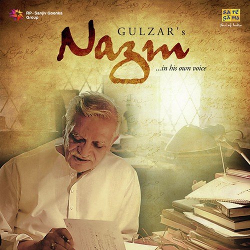 Ek Labs Halka Subuk - Kanza Munir