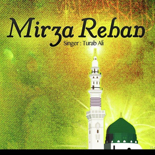Ya Ali Madad - Rajab Jamil