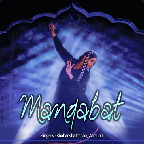 Naam Shakal Or Seerat - Akhtar Hussain Qureshi, Shahansha bacha, Zarshad