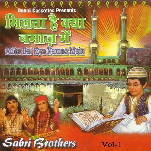 Chap Tilak - Sabri Brothers