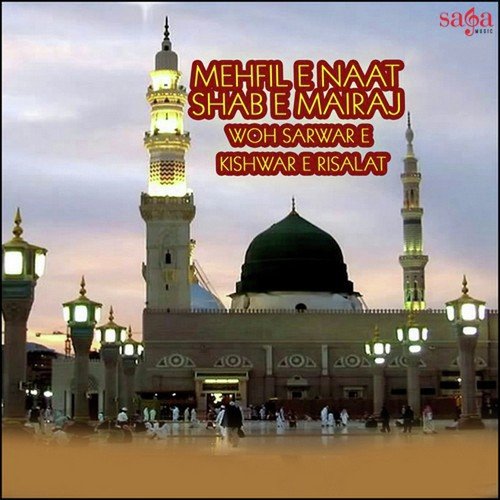 Mehboob E Rabb E Akbar - Zainul Abedin