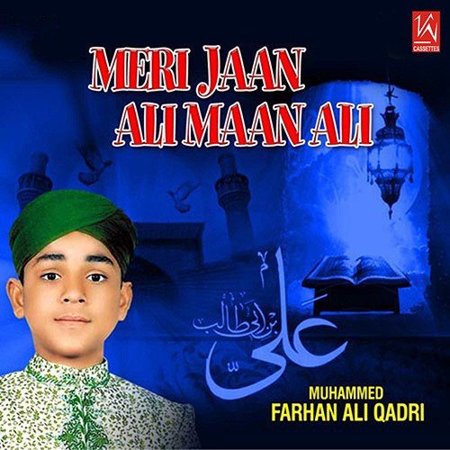 Haq Qalander Haq - Muhammed Farhad Ali Qadir