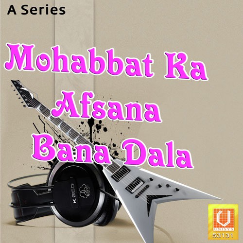 Mera Peer Dastgeer - Abdul Habib Ajmeri