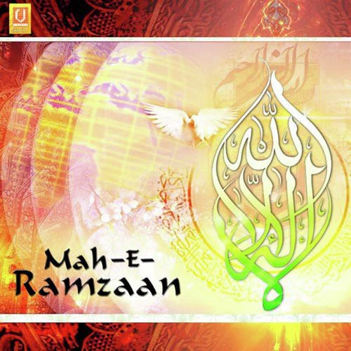Vaje Allah Wali Taar - Alhajj Muhammad Owais Raza Qadri
