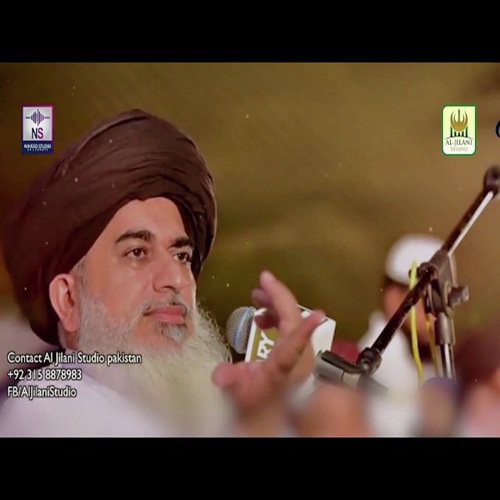 Labbaik Ya Rasulallah S.A.W - Qari Jamal Naqshbandi