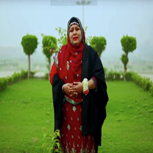 Laailaha illAllah - Sadia Raza