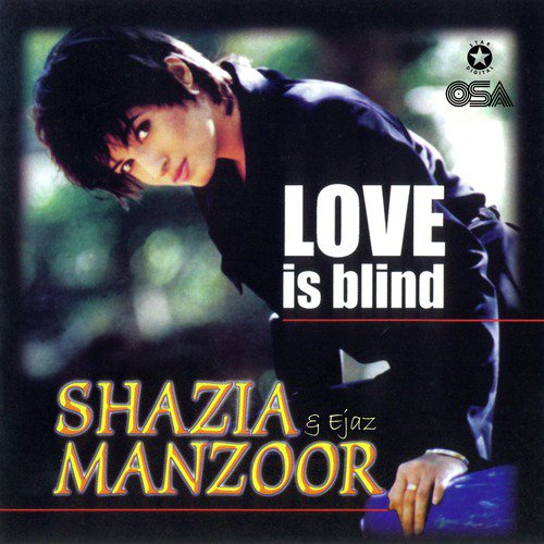 Gham E Zindagi - Ejaz, Shazia Manzoor