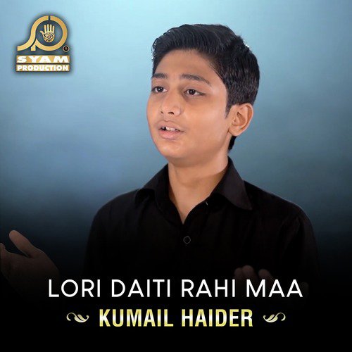 Na Jaaween Veer Naa - Kumail Haider