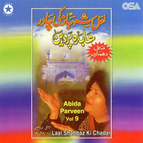 Laal Shahbaz Shah Ki - Abida Parveen
