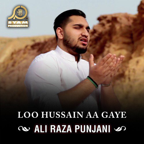 Imam E Asr Kaa Hum - Ali Raza Punjani