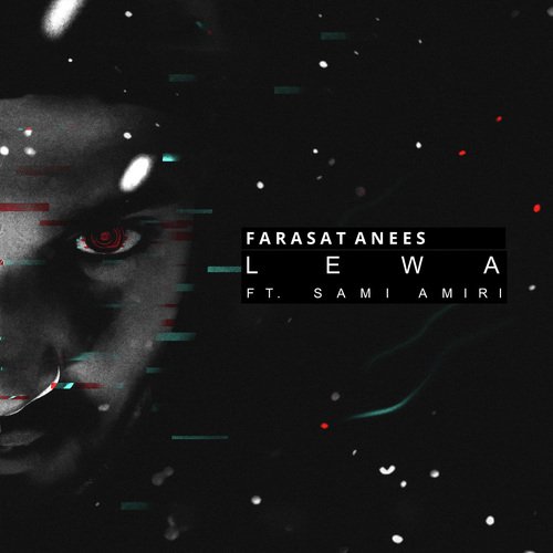 Lewa - Farasat Anees, Sami Amiri