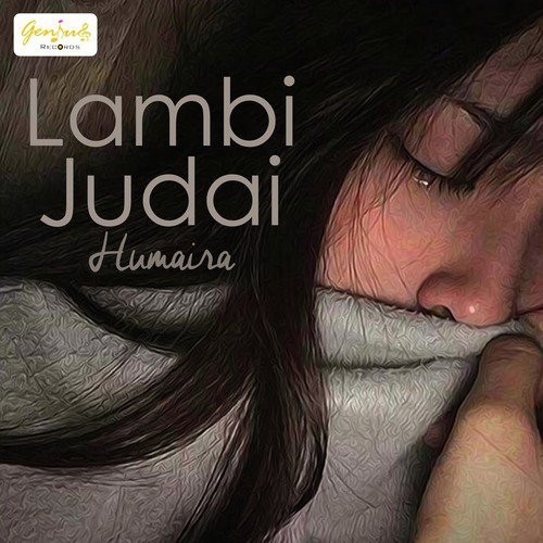 Tere Bina Zindagi - Humaira
