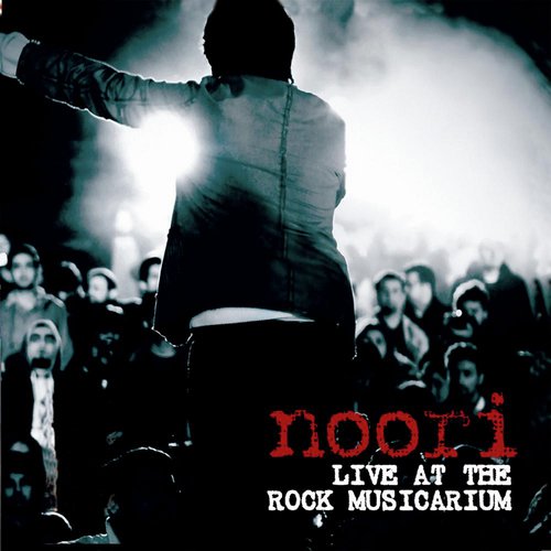 Meray Log - Noori