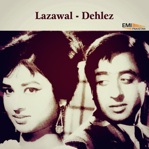 Aap Apni Misal Hota (From Lazawal) - Various Artists