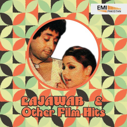 O My Love (From Shama e Mohabbat) - Various Artists