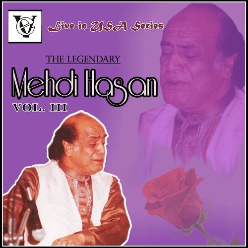Aik Bas Tu Hee Nahin (Live) - Mehdi Hassan