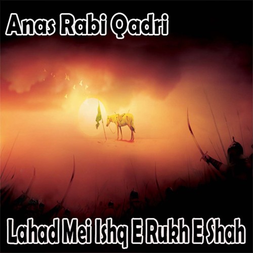 Milad Mustafa Da - Anas Rabi Qadri