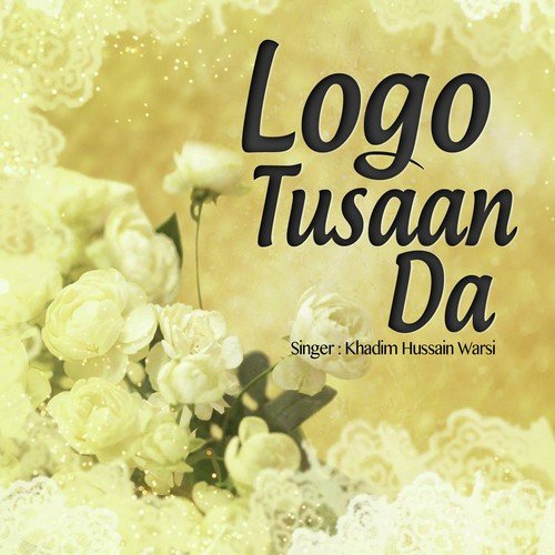 Dil Kach Wagay - Ifikhar Alam