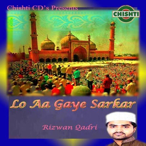 Zamin O Zaman Tumhare Liye - Rizwan Qadri