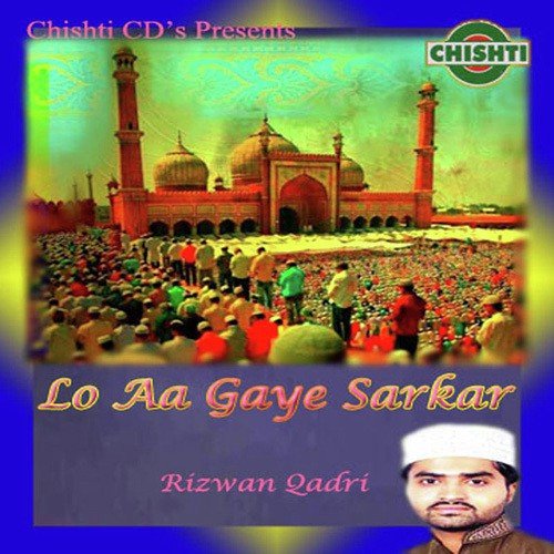 Zamin O Zaman Tumhare Liye - Rizwan Qadri