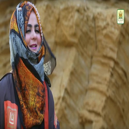 Khuwaja Ghareeb Nawaz - Hina Habiba