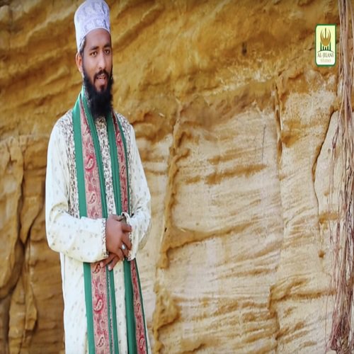 Khuwaja Ghareeb Nawaz - M. Anas Jilani