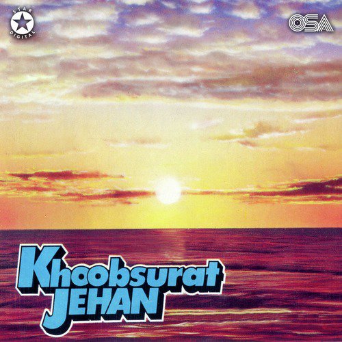 Jane Jigar Jane Bahar - Various Artists