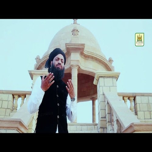 Kardo Lillah Karam - M. Ghazanfar Bilal Mansoori