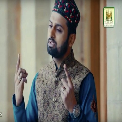 Koi Denda Nae Kise Nu Yar - Amir Qadri Bradran