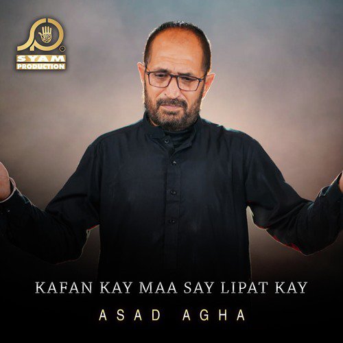 Jafa Aap Ke Baad - Asad Agha