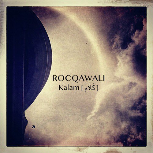 Ranjha Joggra - Rocqawali, Stephan Grabowski, Ejaz Sher Ali, Tin Soheili, Jonas Stampe
