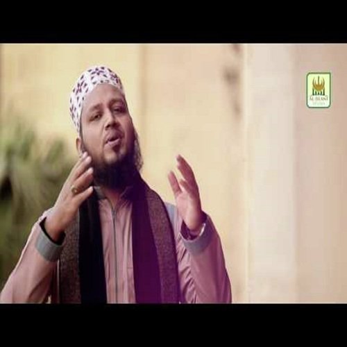 Khila Mere Dilki Kali Ghouse Azam - Riaz Ahmed Riaz