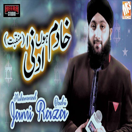 Khadim Hun Main - Muhammad Jami Raza Qadri