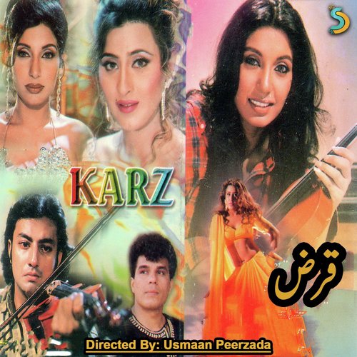Tujhe Bhool Jane Ka - Usmaan Peerzada