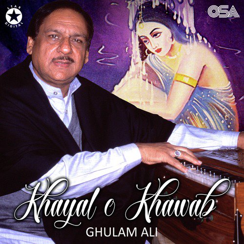 Aziz Itna Hi Rakho Ke Jee Sambal Jaye - Ghulam Ali