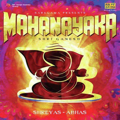 Jai Mahanayakaay - Abhas-Shreyas