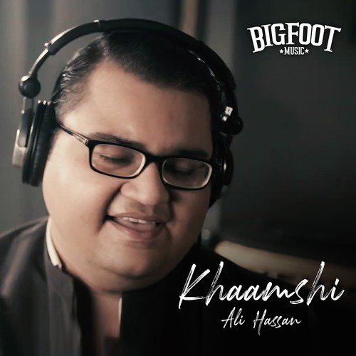 Khaamshi - Ali Hassan