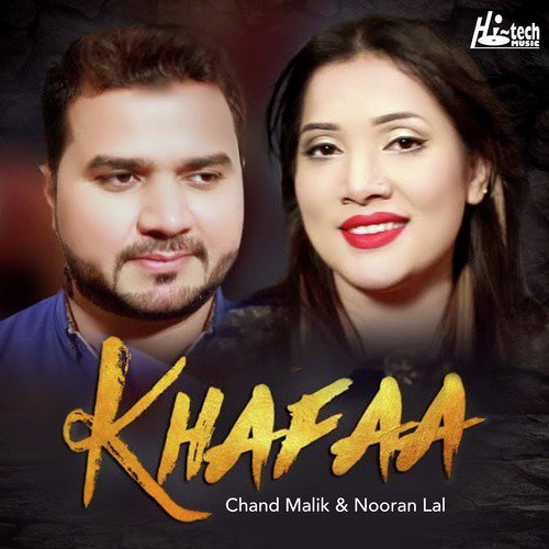 Khafaa - Nooran Lal, Chand Malik