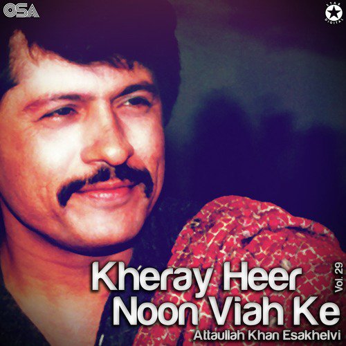 Ruttan Aaiyan Chet Bahar Diyan - Attaullah Khan Esakhelvi