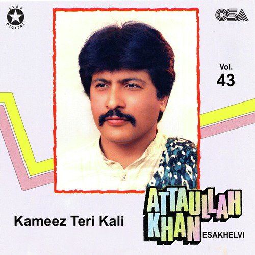 Munda Beimaan Seeti Marke - Attaullah Khan Esakhelvi