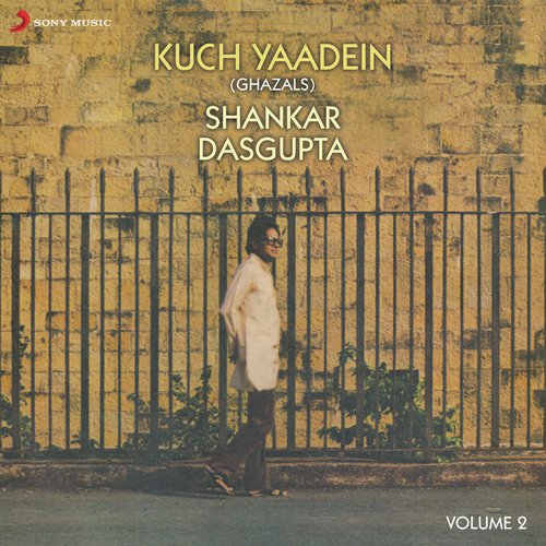 Ghair Ki Baaton Mein Kyun - Shankar Dasgupta