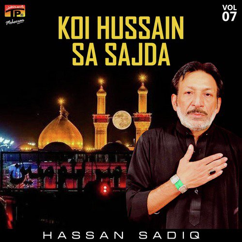 Dastaan Gham Ki Raqam - Hassan Sadiq