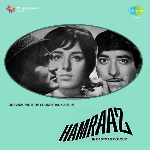 Tum Agar Saath Dene Ka Vada Karo - Ram Kumar Lakkha