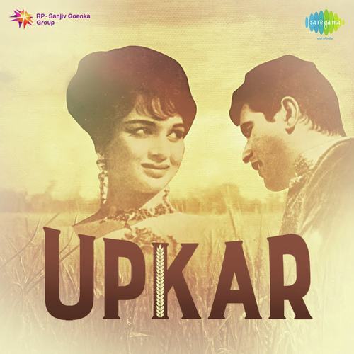 Diwano Se Yeh Mat Poochho - Ram Kumar Lakkha