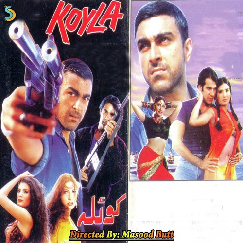 Panga Paina Aay.. - Masood Butt