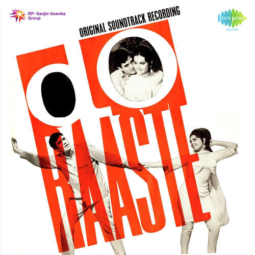 Chup Gaye Sare Nazare - Ram Kumar Lakkha