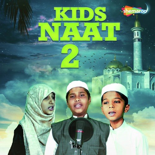 Khuda Ko Bhool Gaaye - Abuzar Rizvi