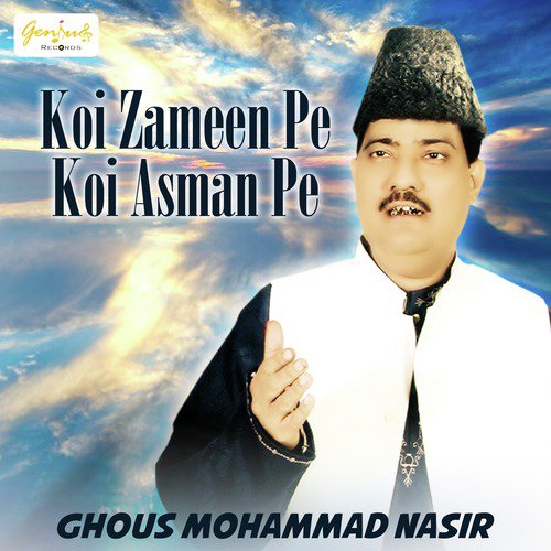 Jam Bharoo - Ghous Mohammad Nasir