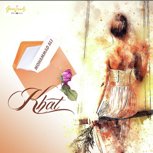 Wafa Ki Rah - Mohammad Ali